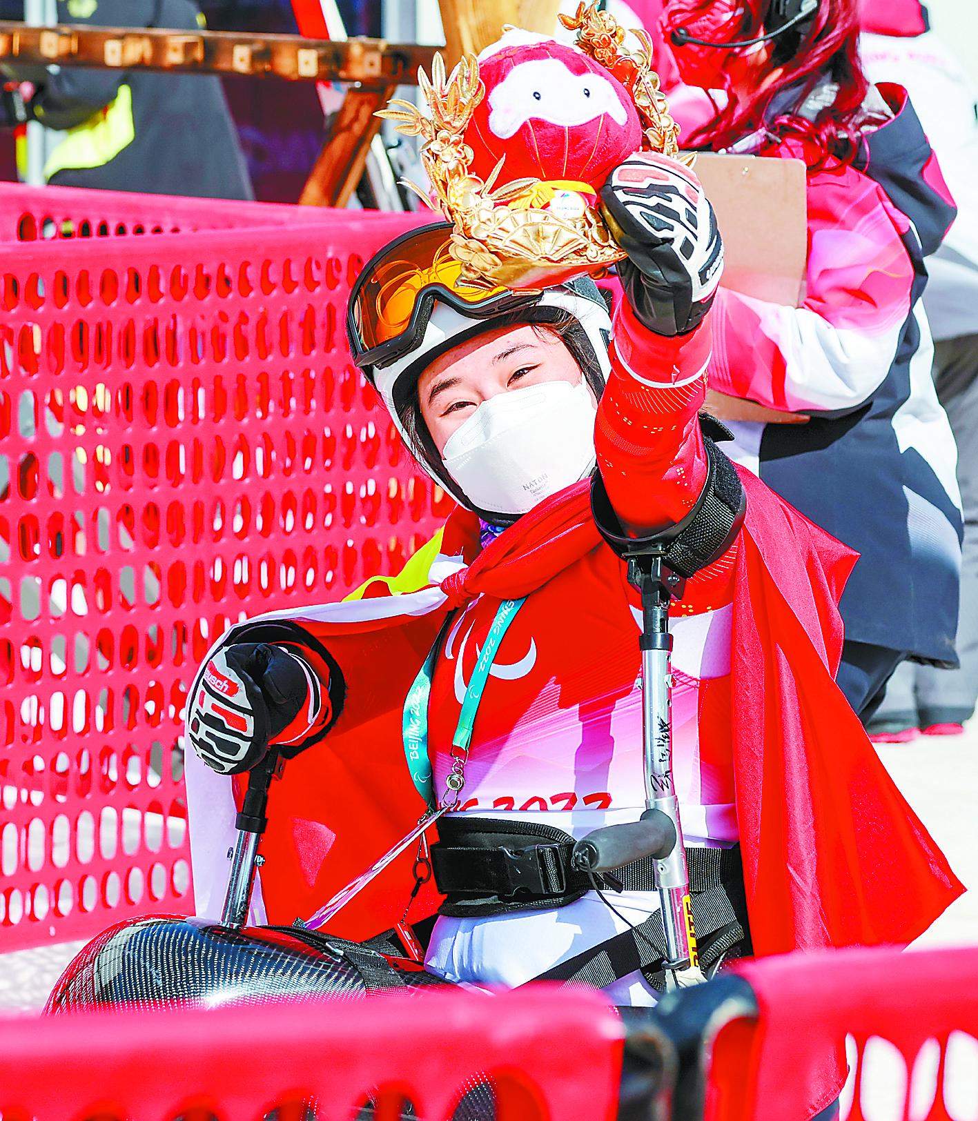 冬残奥会赛场休闲区蓝鸢梦想 - Www.slyday.coM