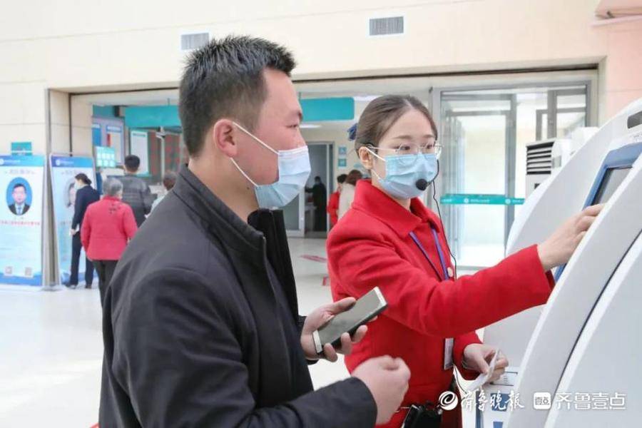 包含二龙路肛肠医院跑腿代挂号，成熟的协助就医经验的词条