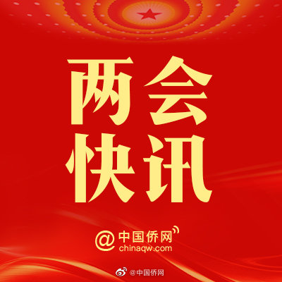 高彦明委员:建议出生证明登记新生儿和父母血型休闲区蓝鸢梦想 - Www.slyday.coM 高彦明委员:建议出生证明登记新生儿和父母血型休闲区蓝鸢梦想 - Www.slyday.coM