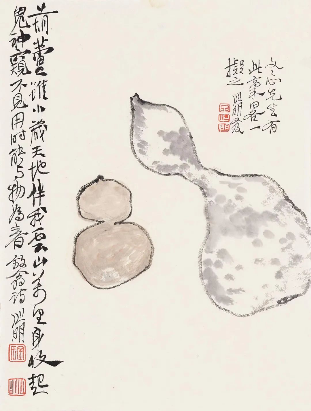 品读丨金心明意园厨香册