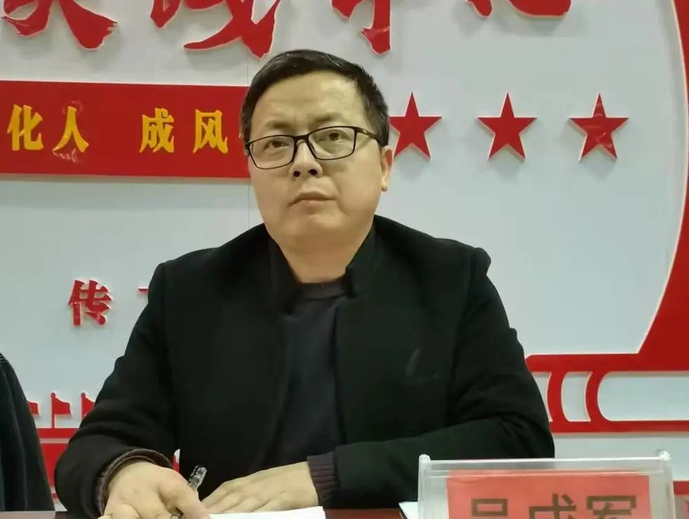 新县职业高中召开安全管理工作会|新县|高中|校长_新浪新闻