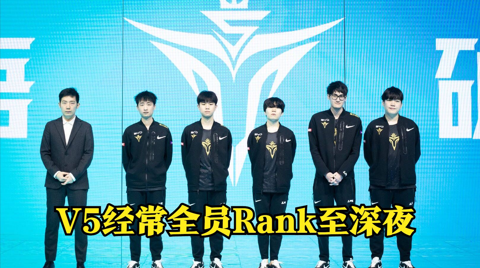 “前瞻”Uzi并未首发,Rookie或将打破LPL击杀纪录!休闲区蓝鸢梦想 - Www.slyday.coM “前瞻”Uzi并未首发,Rookie或将打破LPL击杀纪录!休闲区蓝鸢梦想 - Www.slyday.coM