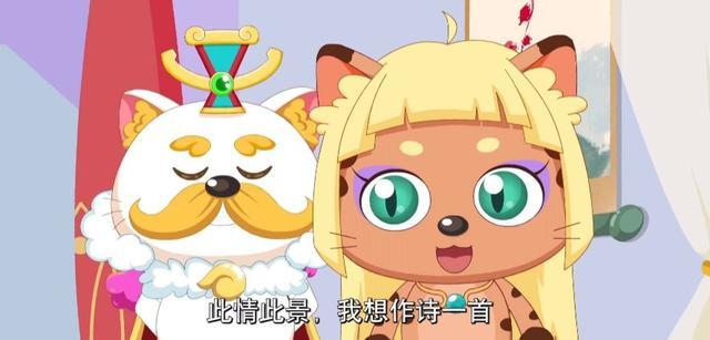 羊守5打造乃是再战异国的故事,羊狼的实力会再度升级,不仅会再救奇猫