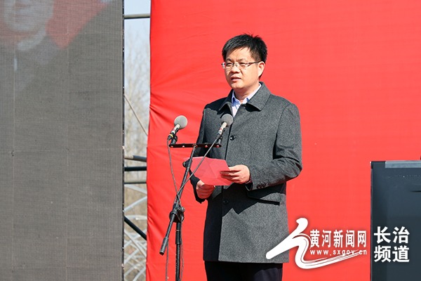 长治市乡村振兴示范创建项目集中开工