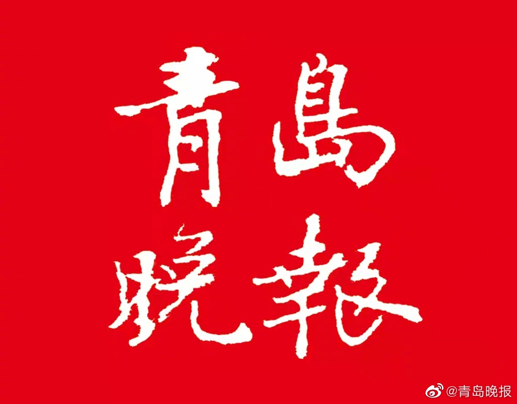 莱西疫情防控最新消息：截至3月7日24时，莱西市累计报告确诊病例163例、无症状感染者242例休闲区蓝鸢梦想 - Www.slyday.coM
