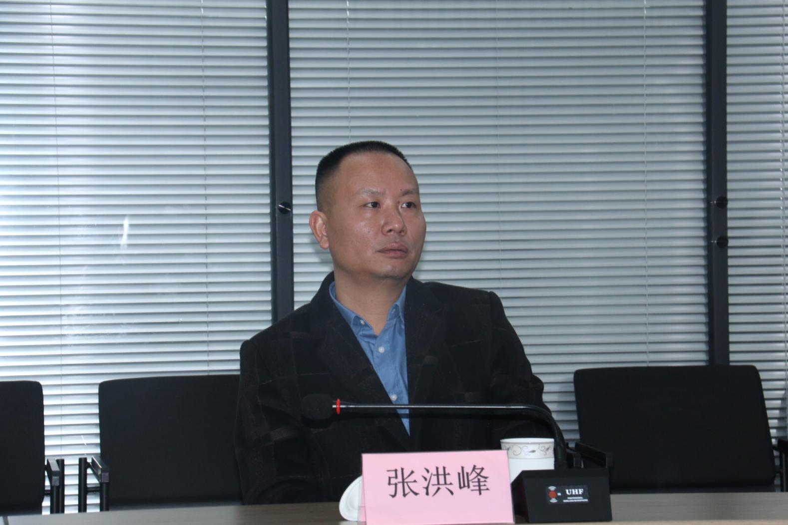 三方环境携手紫科环保发力vocs治理与恶臭处理