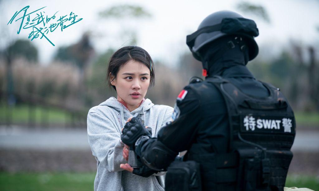 《你是我的城池营垒》邢克垒和米佧好甜,白敬亭演