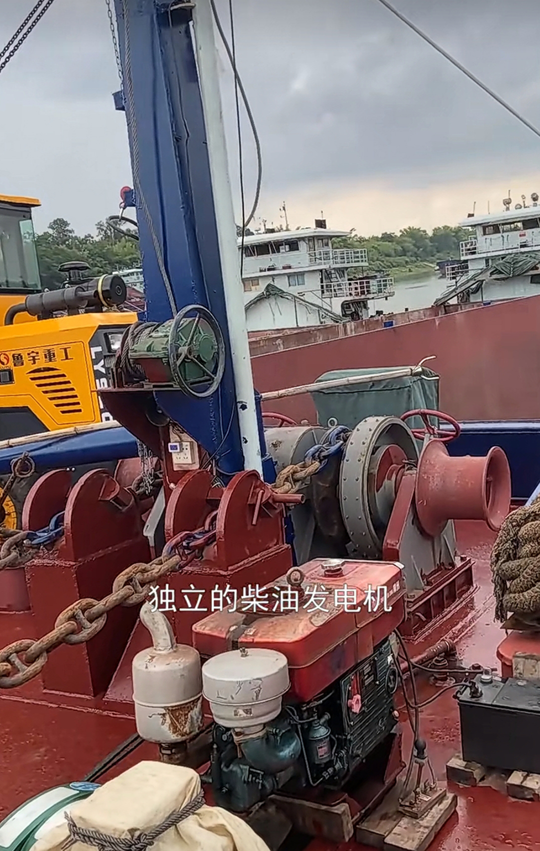 烧油?充电?船上的电是从哪里来的?-新浪汽车