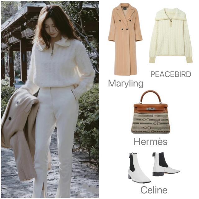 谁说春天就要秀身材,江疏影的“捂春”穿搭,造型精致有气质!休闲区蓝鸢梦想 - Www.slyday.coM 谁说春天就要秀身材,江疏影的“捂春”穿搭,造型精致有气质!休闲区蓝鸢梦想 - Www.slyday.coM