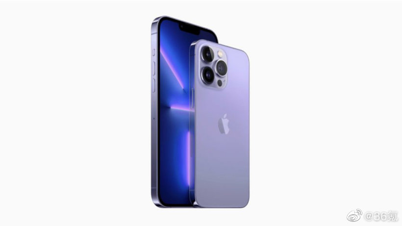 苹果春季新品发布会，或推出墨绿色iPhone13和紫色 iPad Air休闲区蓝鸢梦想 - Www.slyday.coM
