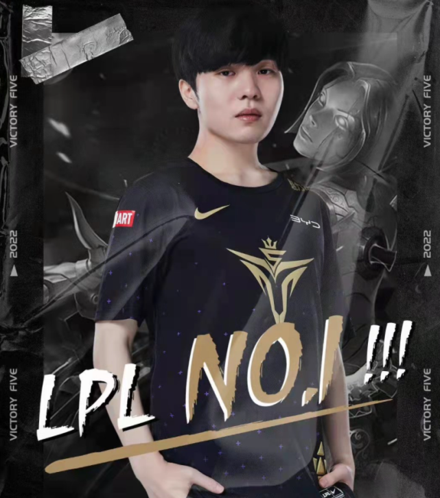 Rookie超越Uzi！登顶LPL历史击杀榜！乌兹坐不住了！休闲区蓝鸢梦想 - Www.slyday.coM