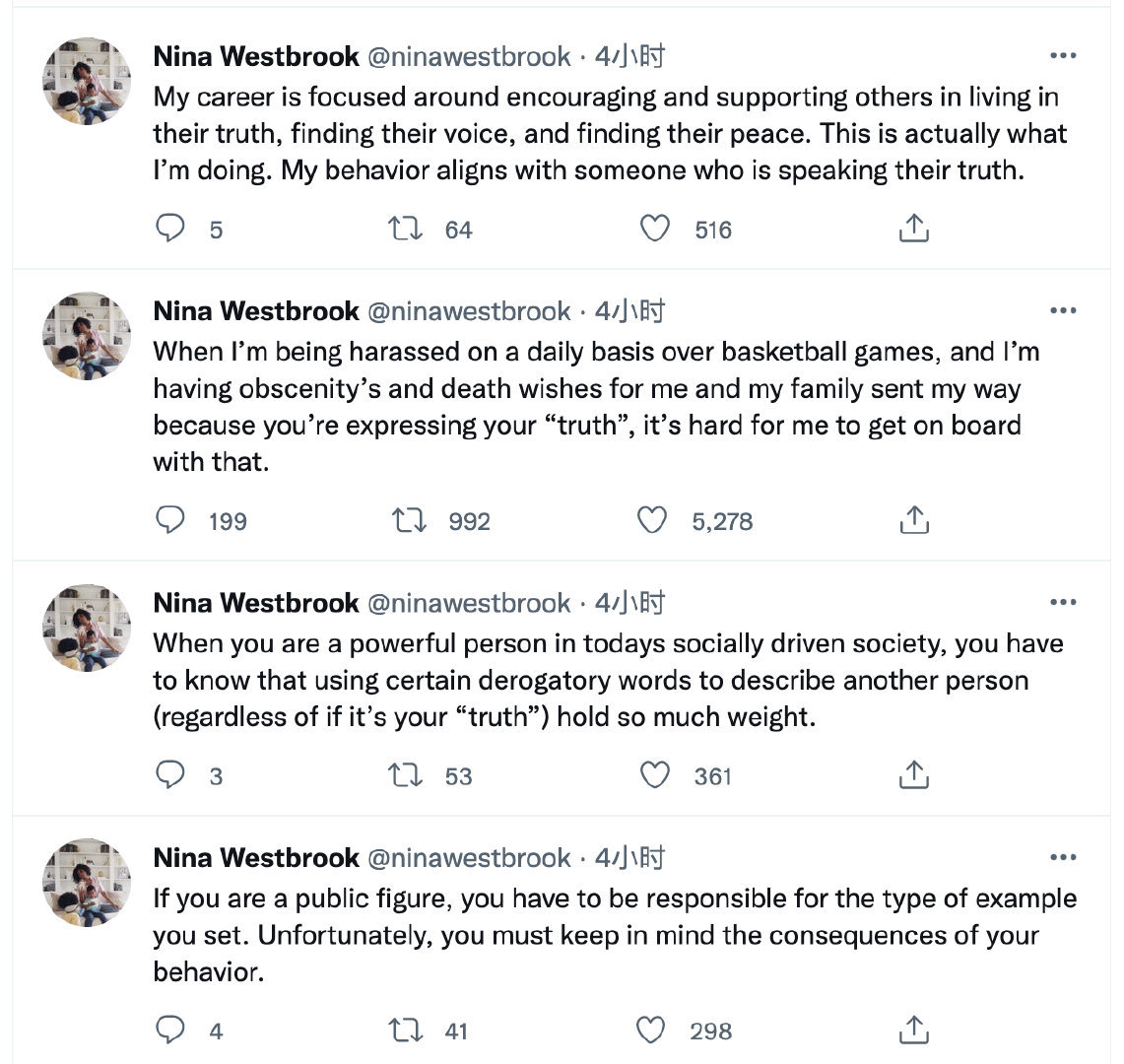 威少妻子遭遇死亡威胁休闲区蓝鸢梦想 - Www.slyday.coM 威少妻子遭遇死亡威胁休闲区蓝鸢梦想 - Www.slyday.coM