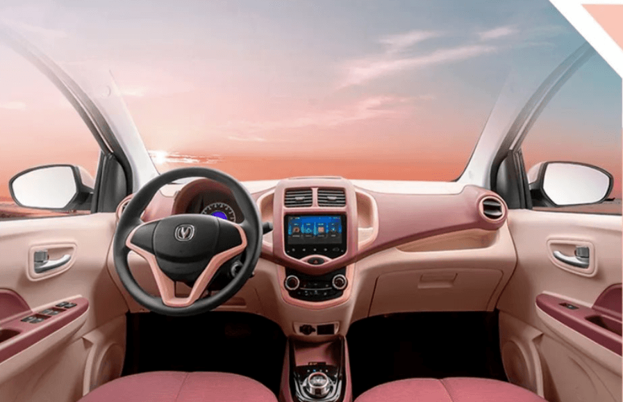 奔奔estar国民版多彩限量款上市售价538万元