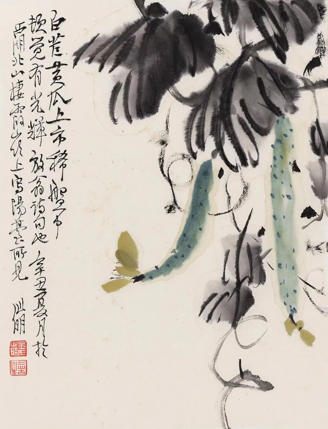 品读丨金心明意园厨香册