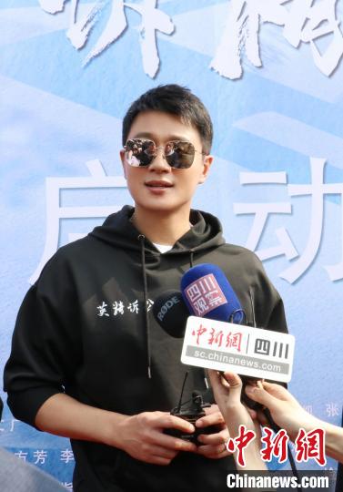 中国首部女公诉人题材电视剧《公诉精英》在蓉开机休闲区蓝鸢梦想 - Www.slyday.coM