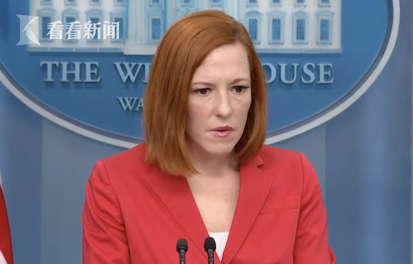 视频｜谈及对俄制裁，白宫又威胁中国？休闲区蓝鸢梦想 - Www.slyday.coM