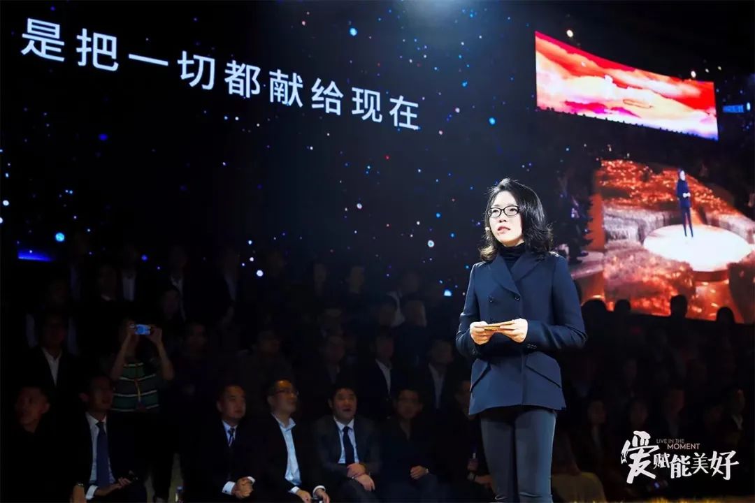 2,中南集团 陈昱含截至2022年3月8日,杨惠妍持有碧桂园141.