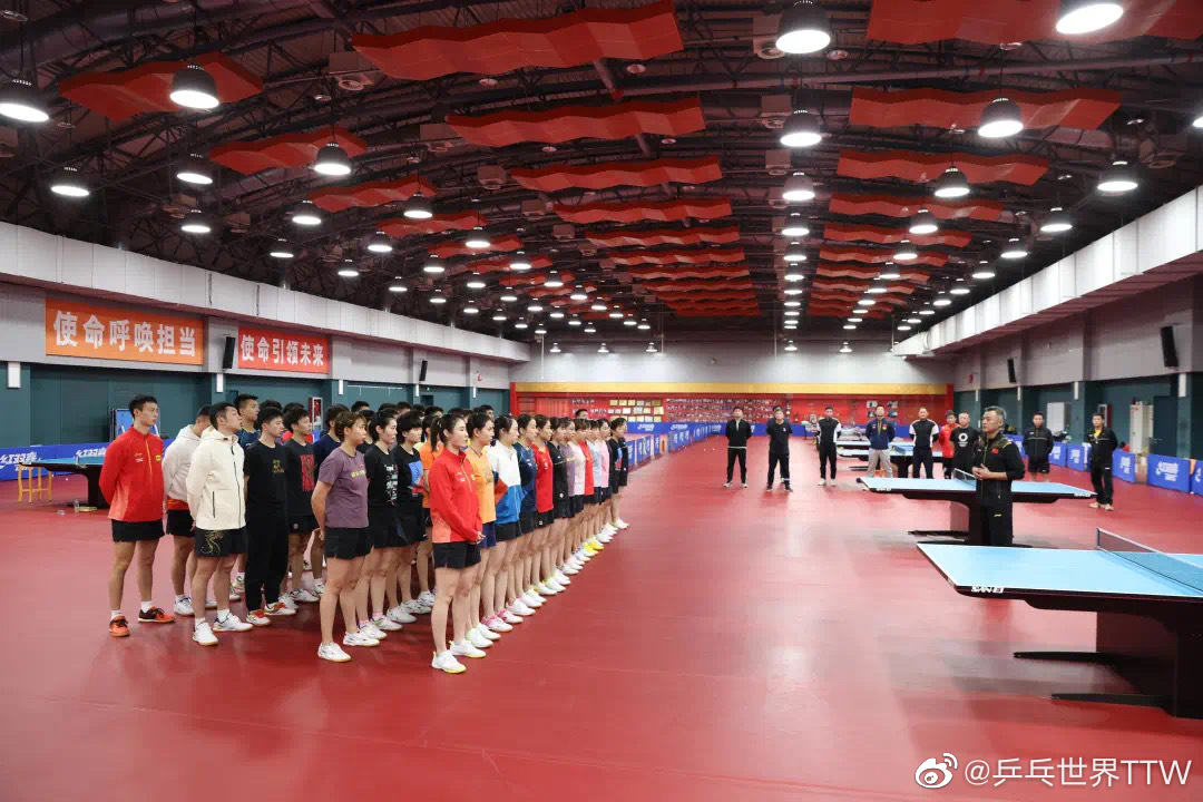 WTT新加坡大满贯打响，国乒全主力出战迎考验休闲区蓝鸢梦想 - Www.slyday.coM