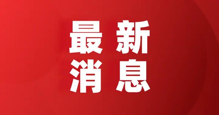 黑豹2,漫威_黑豹2,漫威最新消息,新闻,图片,视频_聚合阅读_新浪网