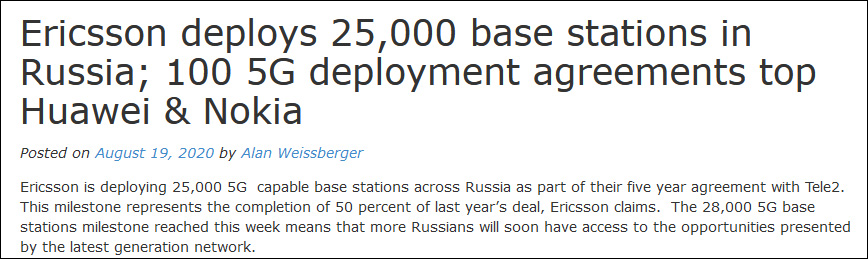 中国设备助俄抵挡网络攻击遭指责，诺基亚、爱立信呢？休闲区蓝鸢梦想 - Www.slyday.coM