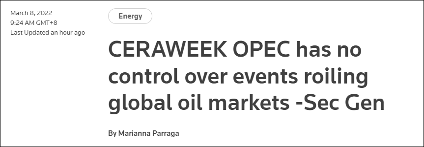 路透社报道截图