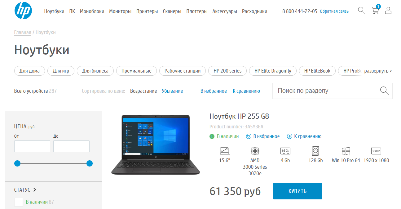 中国设备助俄抵挡网络攻击遭指责，诺基亚、爱立信呢？休闲区蓝鸢梦想 - Www.slyday.coM