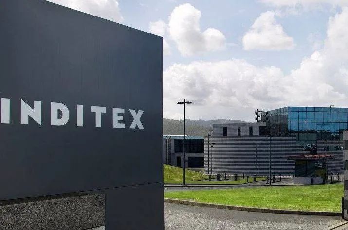 西班牙时尚品牌zara母公司inditex集团&nbsp;资料图