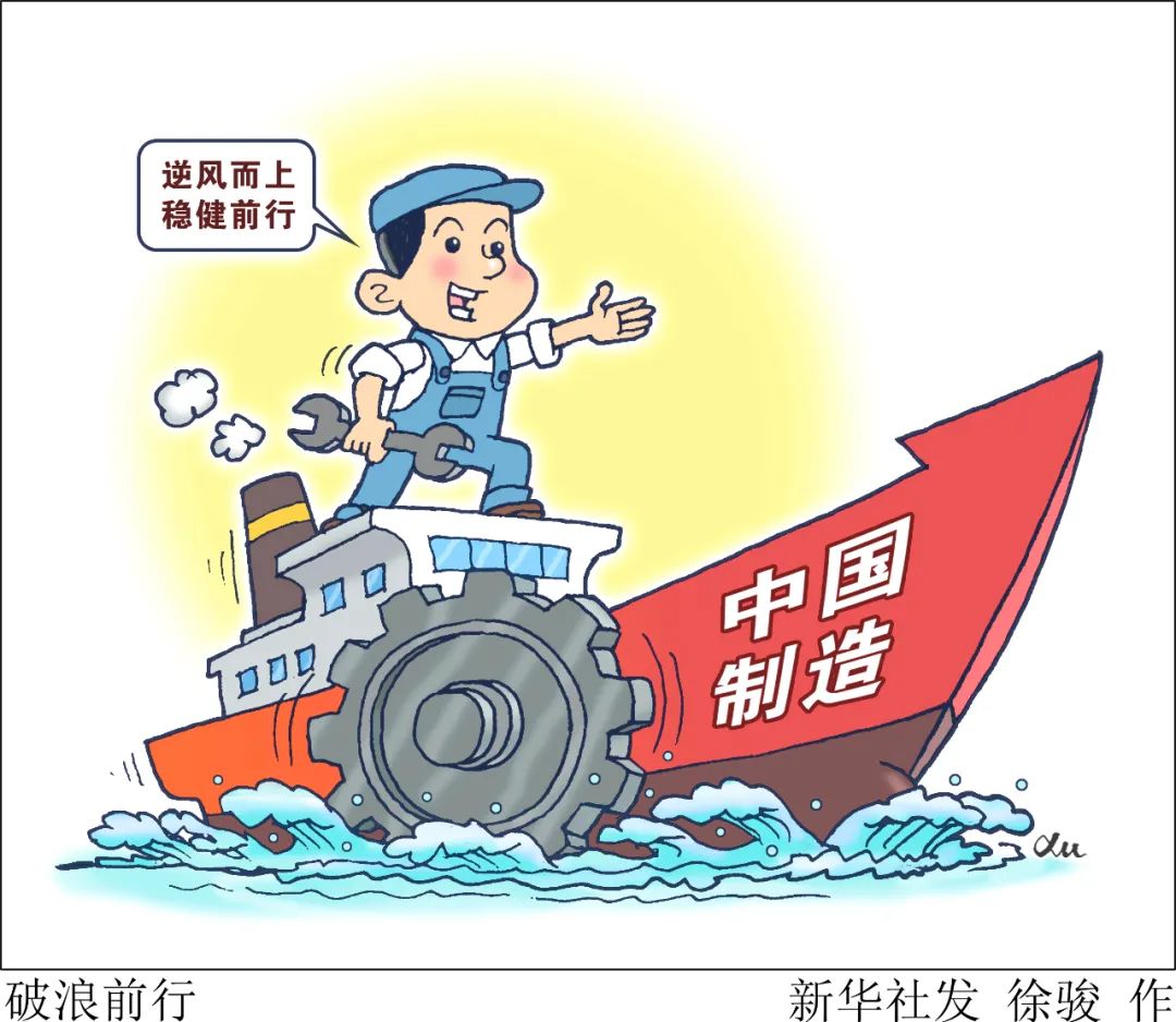 保障的完善,成才空间的拓展,都是能够有效提升制造业吸引力的重要因素