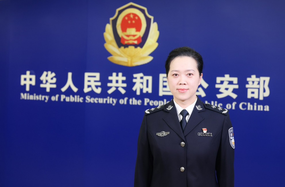 公安部全国妇联通报表扬优秀女民警好警嫂爱警母亲