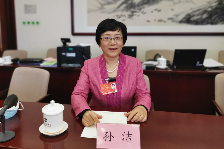 委员声音丨孙洁委员加大惠民保政策支持力度