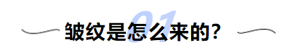 深度揭秘（护肤品真的能抗衰老吗知乎）知乎护肤品真的可以延缓衰老吗，知乎这个关于抗衰的问题火了！真正有效的「抗衰秘籍」,你学会了吗?，戒色头发会恢复吗知乎文章，