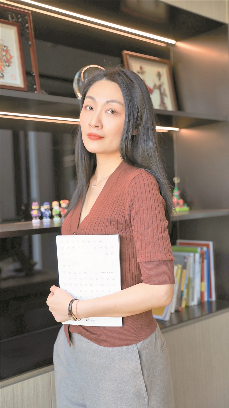 京基集团董事长助理  陈家贤    "不惧偏见,做温柔且有力量的职场女性