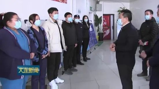 始终保持如履薄冰的高度警醒！今天，市长强调大连最新疫情防控要求休闲区蓝鸢梦想 - Www.slyday.coM