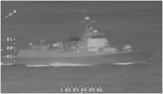 澳大利亚军方发布的所谓“澳巡逻机遭中国海军舰艇用激光照射”的谣言中所指的中国海军舰艇 图自澳国防部网站