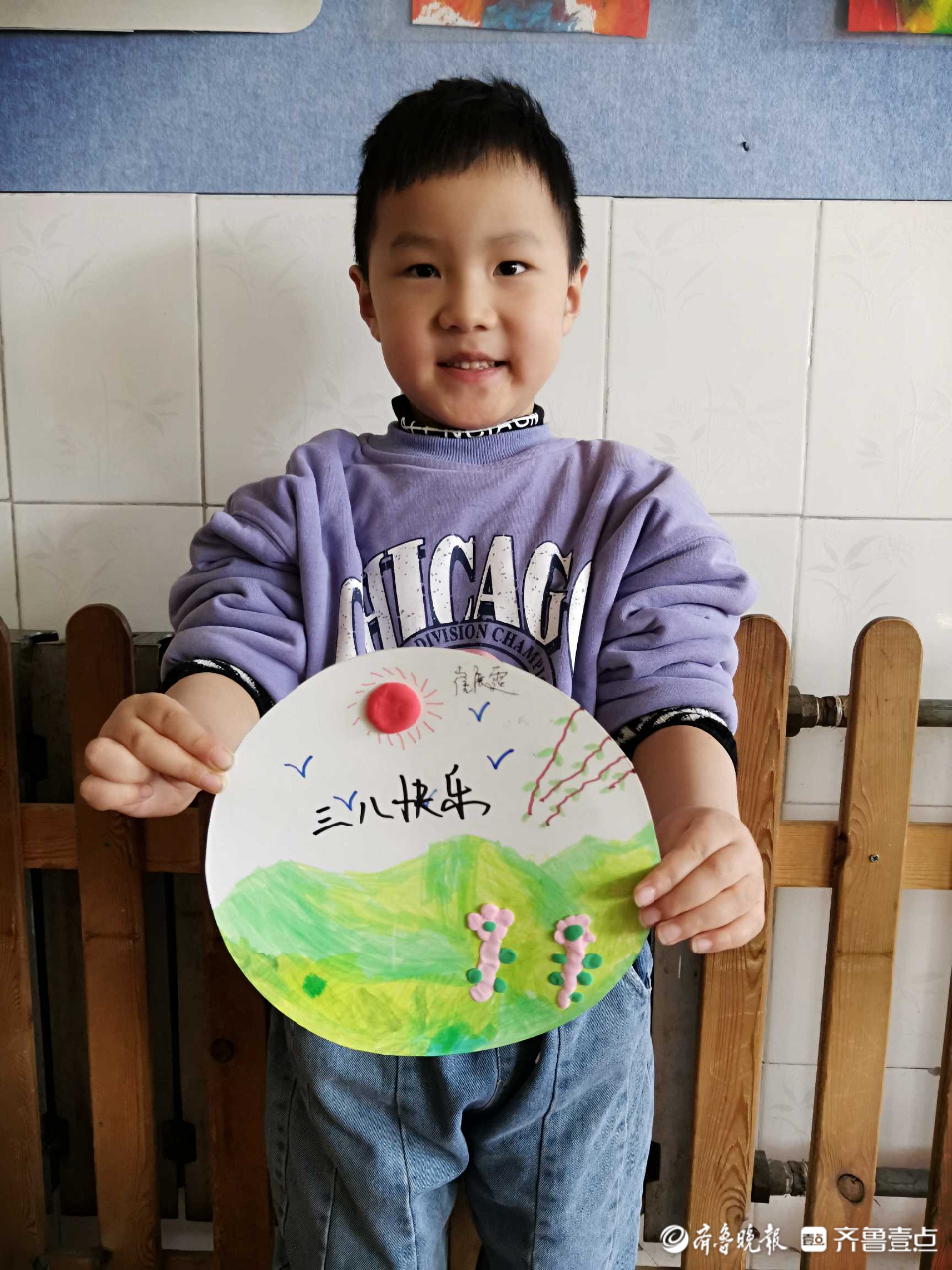 3月8日最佳情报休闲区蓝鸢梦想 - Www.slyday.coM