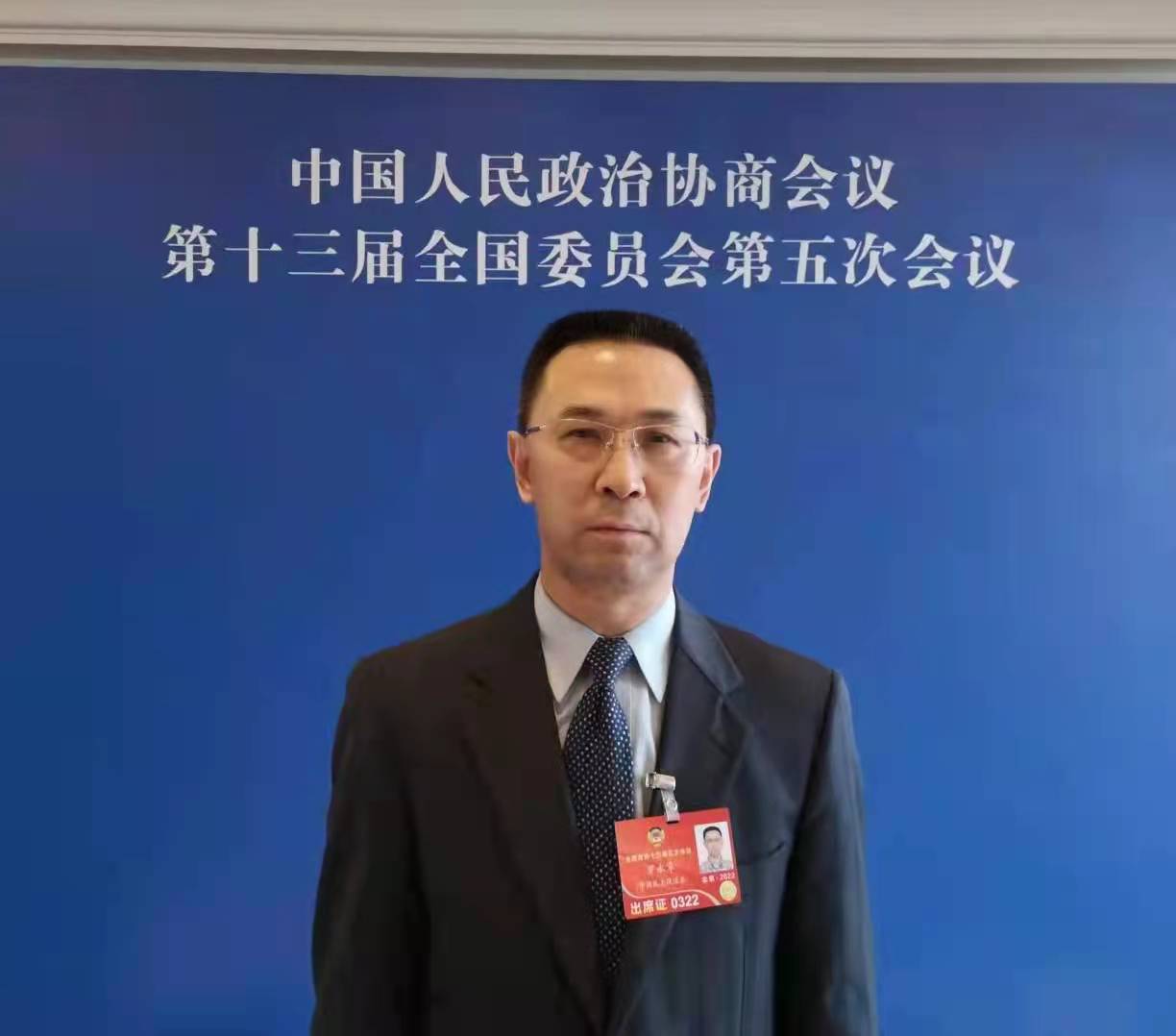 委员声音罗永章委员为阿尔茨海默症等重大疾病候选药物研发开绿色通道