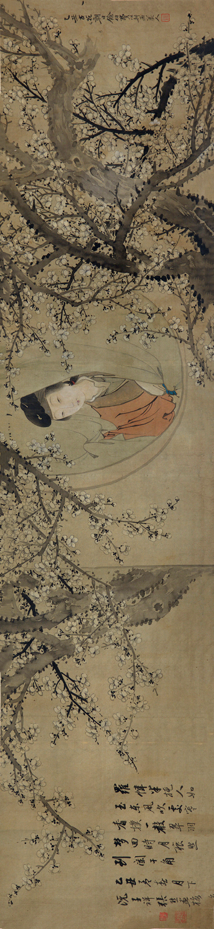 清 费以耕,张熊 《梅花仕女图横幅》