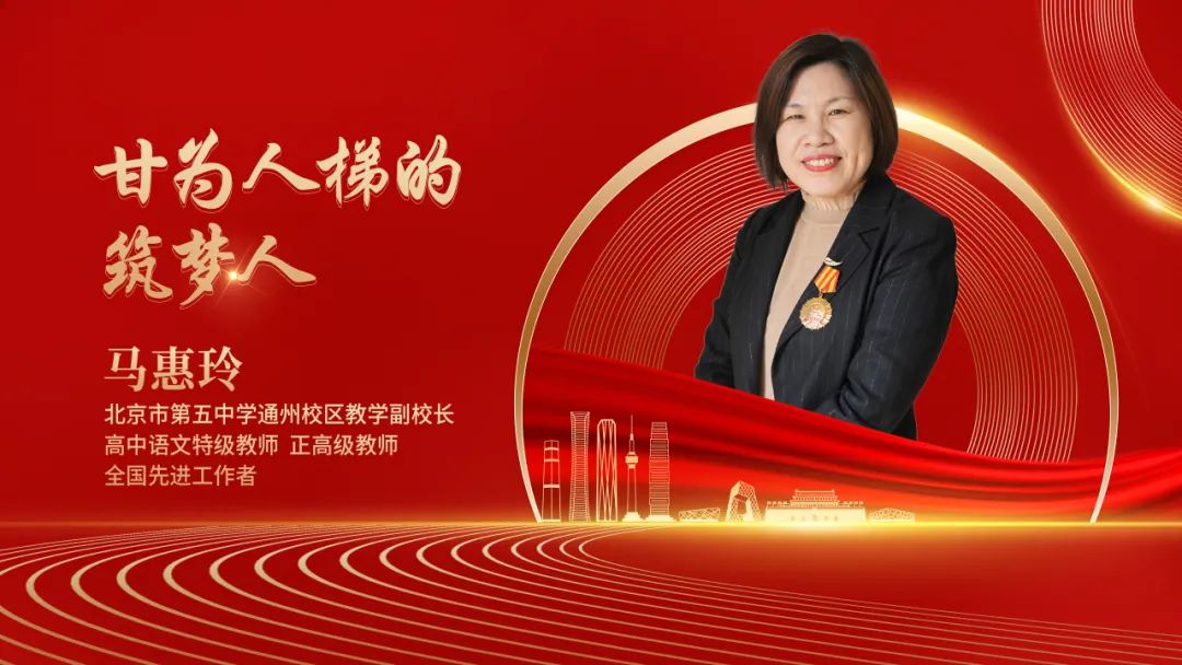 致敬|力量|陈艺_新浪新闻