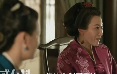 为保康姨妈推大娘子顶罪：有一种哀莫大于亲人逼得你想死休闲区蓝鸢梦想 - Www.slyday.coM