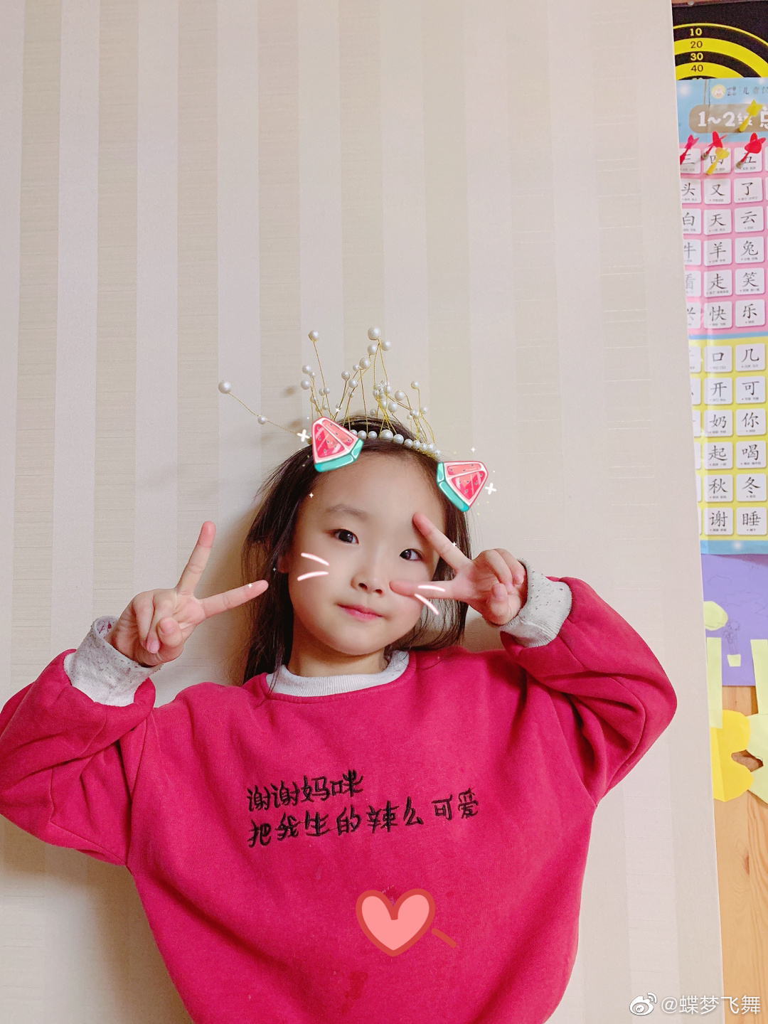 这个季节绝对是棉袄与短袖齐飞的时刻休闲区蓝鸢梦想 - Www.slyday.coM