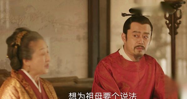 为保康姨妈推大娘子顶罪：有一种哀莫大于亲人逼得你想死休闲区蓝鸢梦想 - Www.slyday.coM