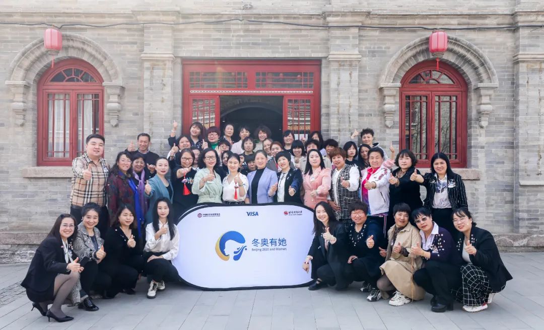 关注“她力量”，奥运会和残奥会全球合作伙伴Visa的“她”故事休闲区蓝鸢梦想 - Www.slyday.coM