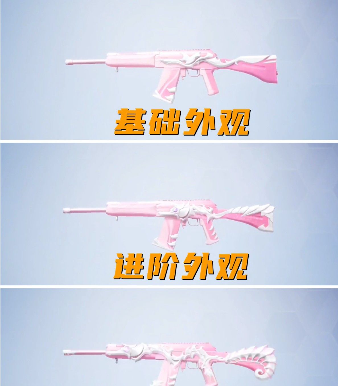 “吃鸡”更新33M,迎来第1个S12K升级枪,久违的“猛男粉”再现休闲区蓝鸢梦想 - Www.slyday.coM