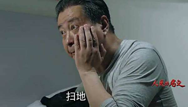 新剧角色挑战大,与殷桃6年前的剧雷同|公诉精英|雷汉|热巴_新浪新闻