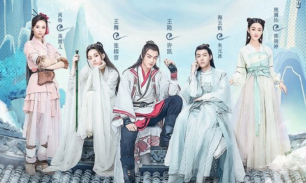 从前有座灵剑山忍得了朱秦的坏忍得了王陆的精忍不了她