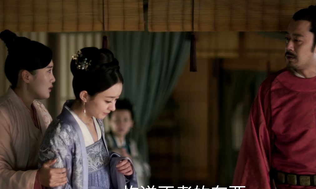 为保康姨妈推大娘子顶罪：有一种哀莫大于亲人逼得你想死休闲区蓝鸢梦想 - Www.slyday.coM