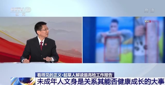 未成年人文身不是私事和家事休闲区蓝鸢梦想 - Www.slyday.coM 未成年人文身不是私事和家事休闲区蓝鸢梦想 - Www.slyday.coM