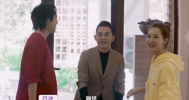 怦然再心动|陈越|方磊_新浪新闻