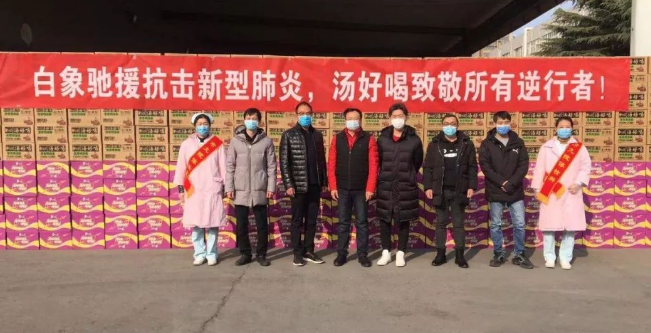 因冬残奥会一夜走红的她，猛料竟越扒越多休闲区蓝鸢梦想 - Www.slyday.coM