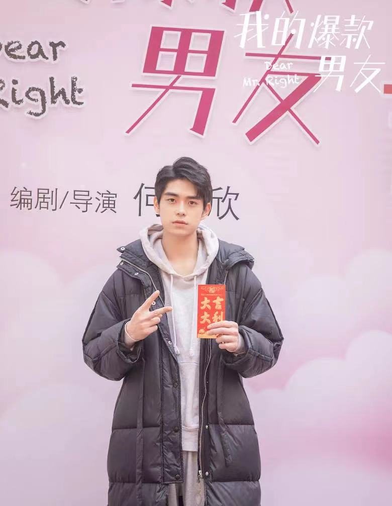 (吴于歌扮演者柯博伦)(陆加璐扮演者朱乐铭)陈泽扮演者鲜嘉臣特别声明